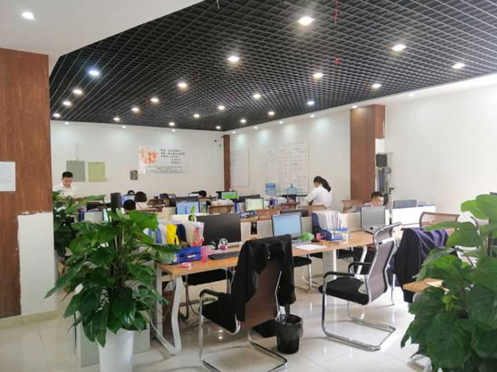 蕪湖房地產開發資質辦理