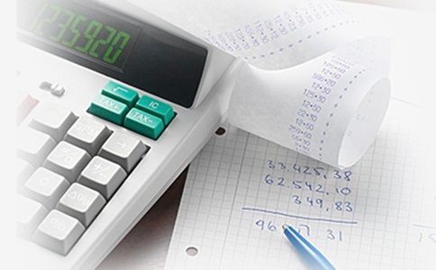 四川代理記賬多少錢?收費(fèi)標(biāo)準(zhǔn)如何?