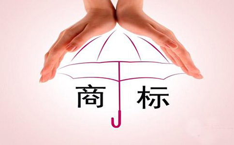 商標轉讓費用多少錢？