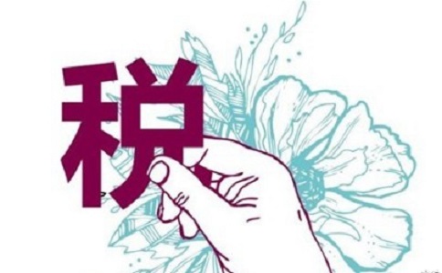 企業稅務籌劃的陷阱有哪些?
