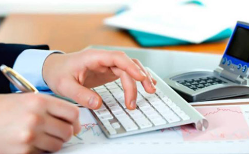 企業代理記賬的收費標準是什么?如何選擇?
