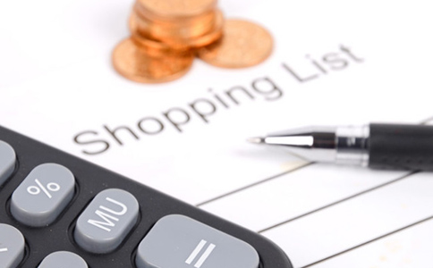 金牛區代理記賬每月價格是多少?