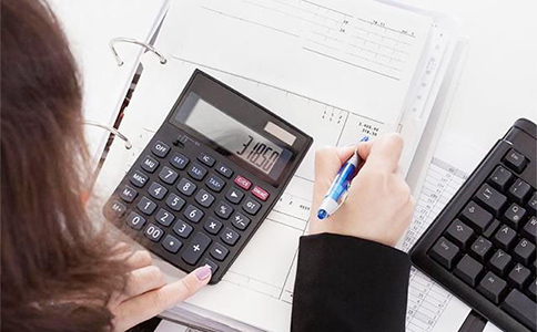 金牛區代理記賬每月價格是多少?