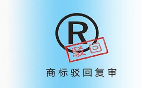 新企業注冊商標有什么作用?